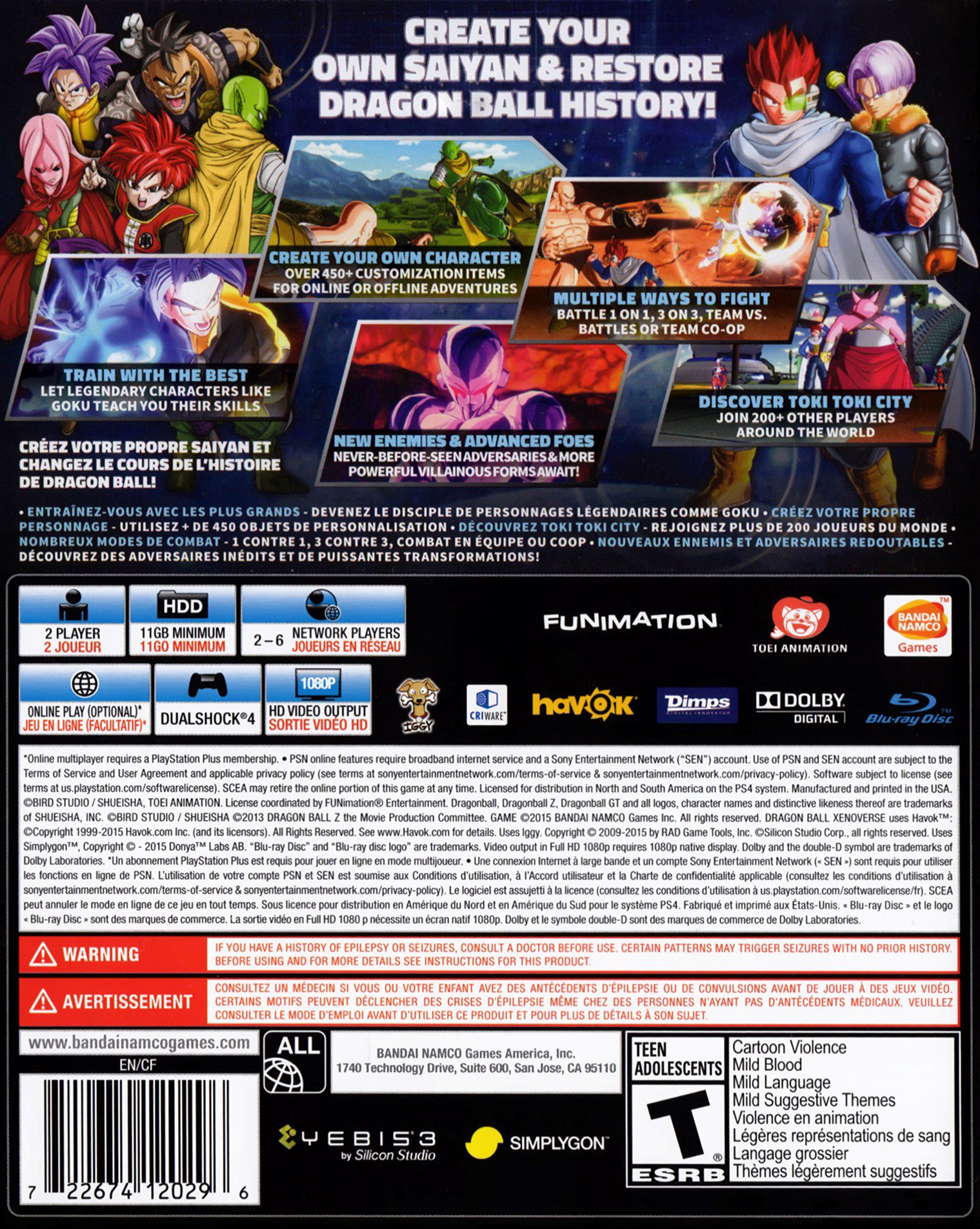 Dragonball Xenoverse PS4 back