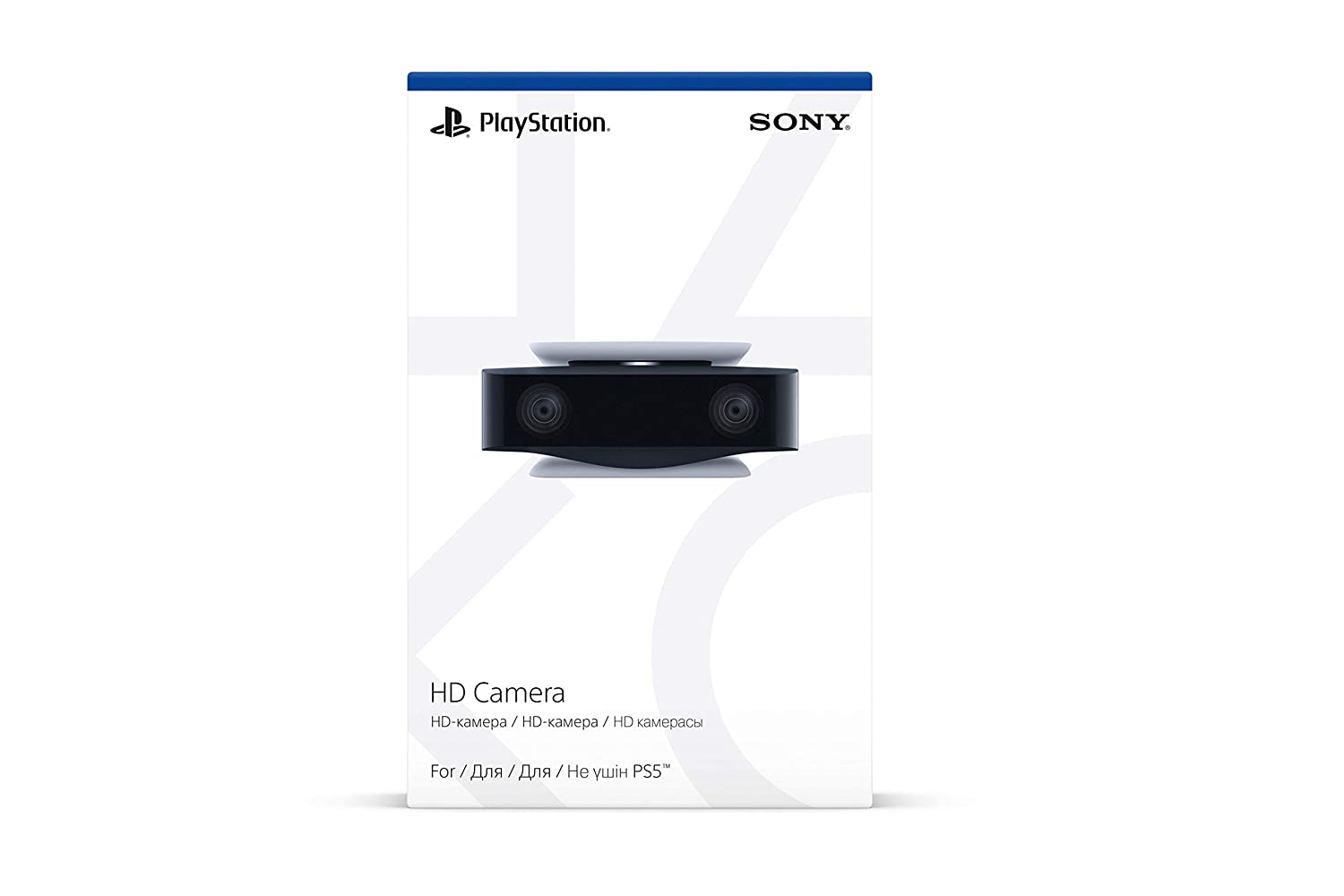 HD camera PS5 (New)