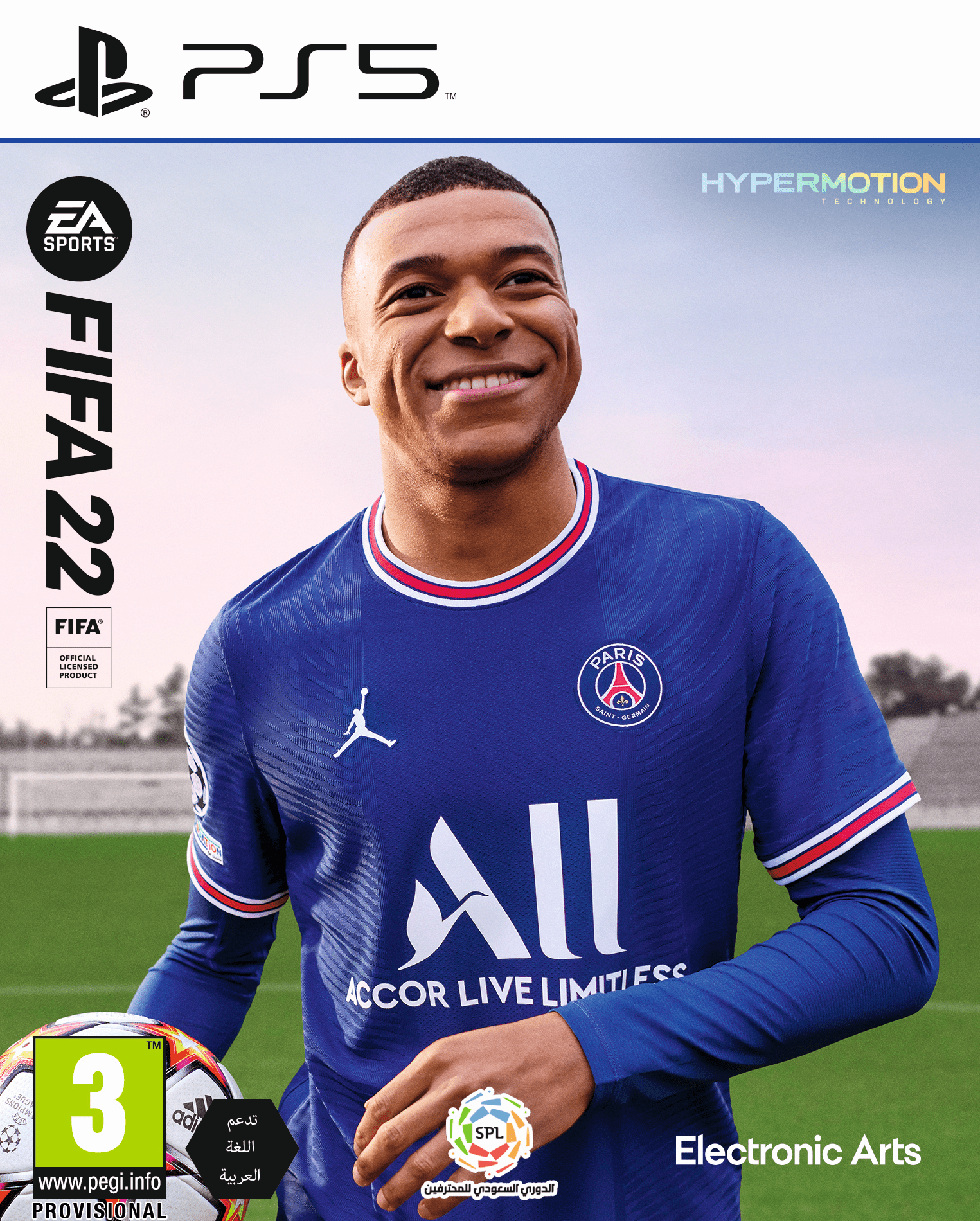 FIFA 22 PS5 (New)