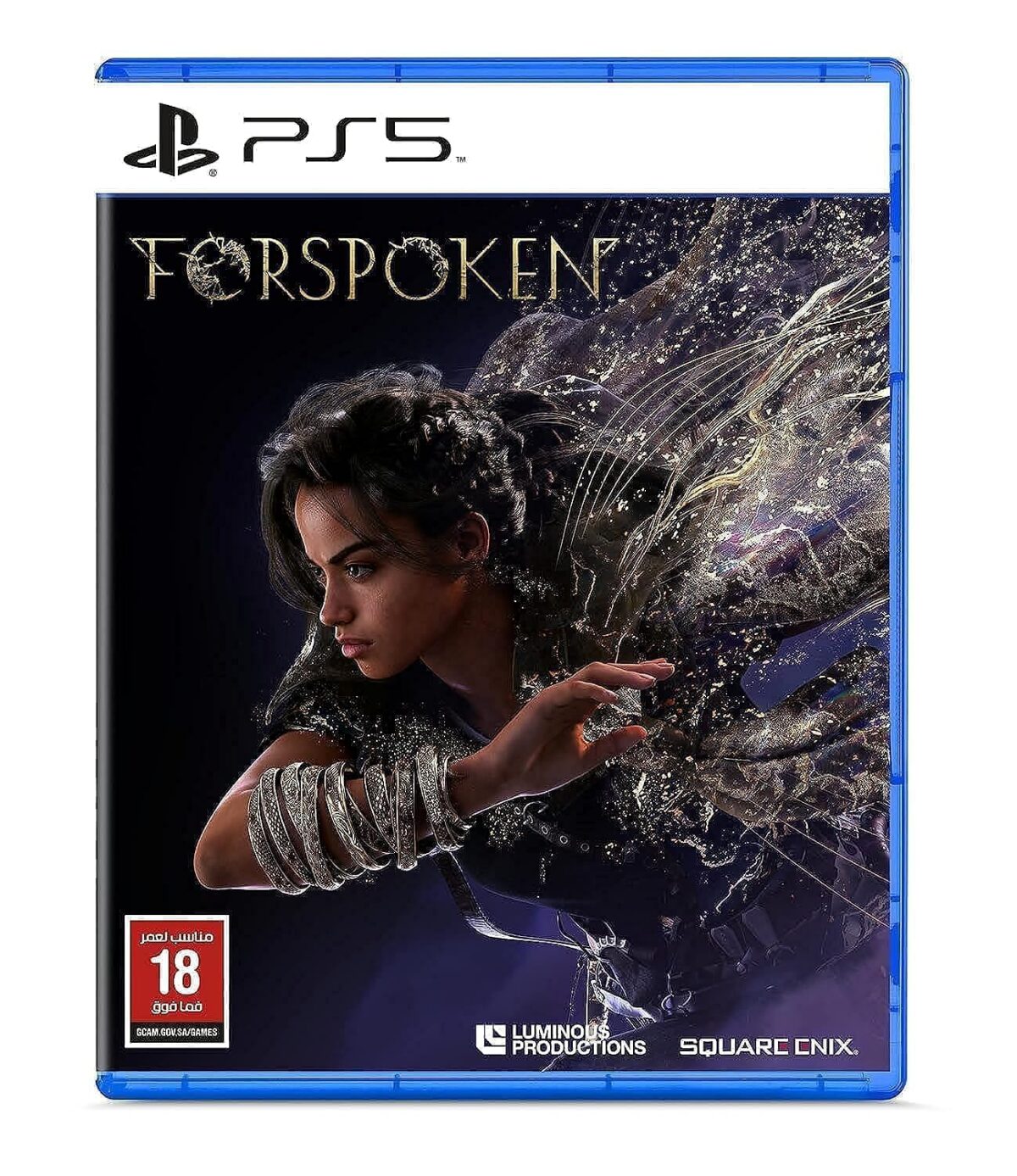 Forspoken PS5 (Pre-Owned)