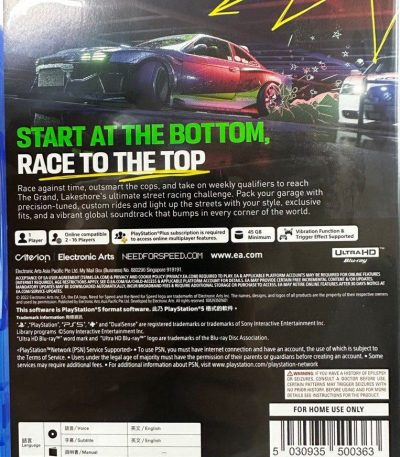 Electronic Arts Need For Speed Unbound | Standard Edition | Playstation 5 PS5
